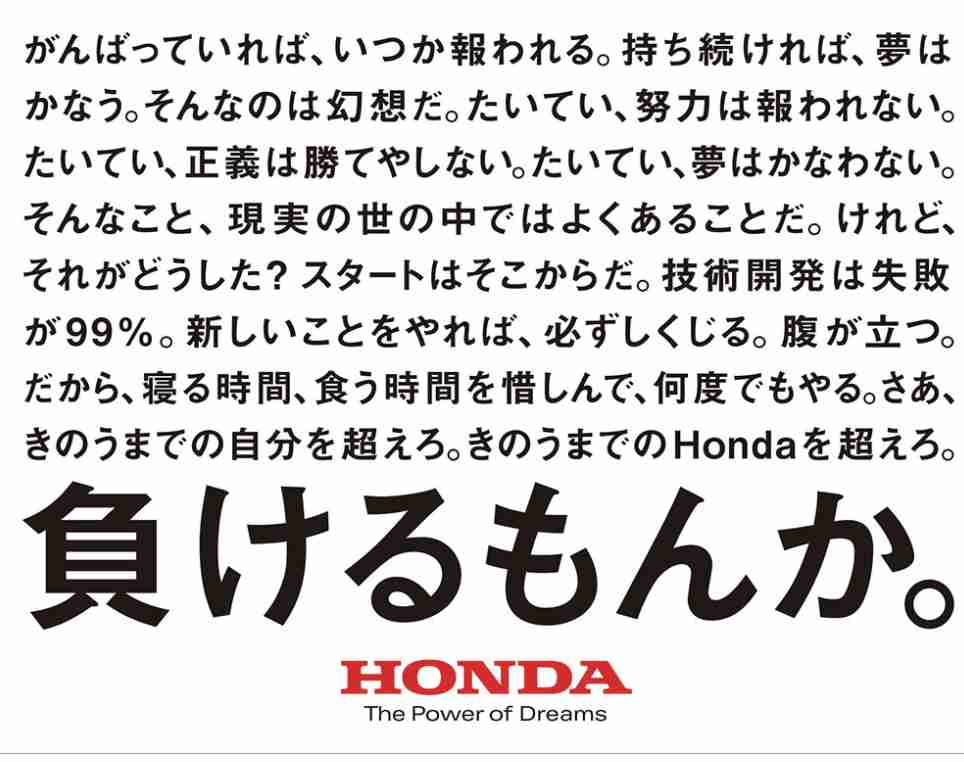 心が疲れちゃった人によしよしするトピpart１４
