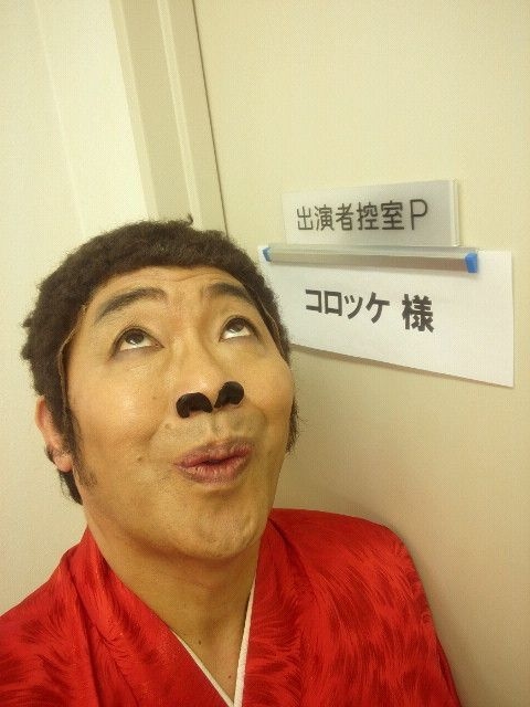 鼻の穴が、丸いのです