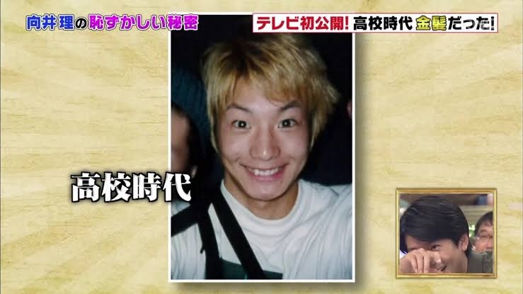 向井理、学生時代のモテエピソード明かされる「みんなめっちゃ嫉妬してる」