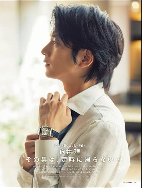 向井理、学生時代のモテエピソード明かされる「みんなめっちゃ嫉妬してる」