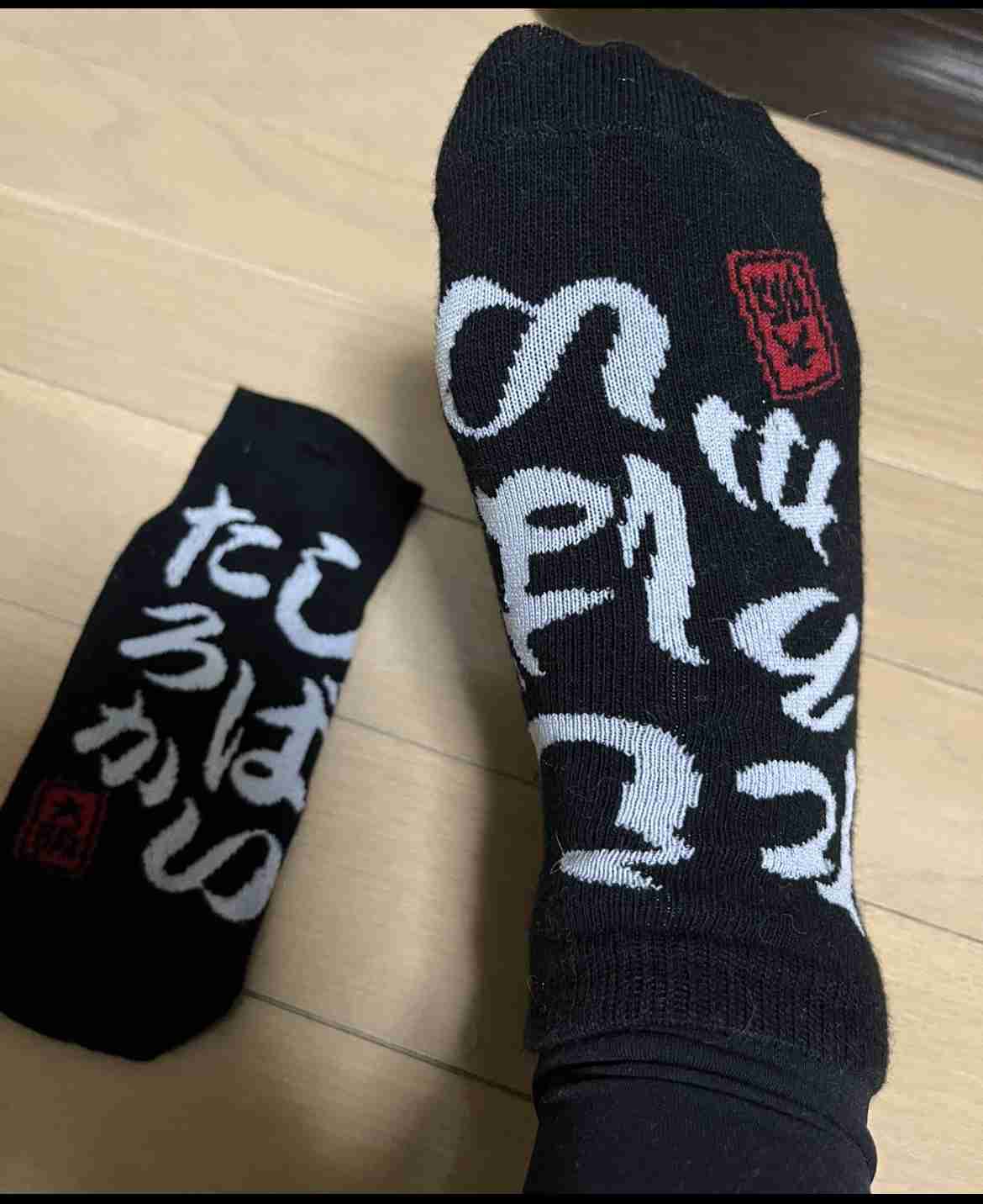 履いてる靴下、最近買った靴下何でも良いので見せてください。