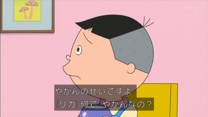 【二次元】なんで嫌われているのかわからないキャラ