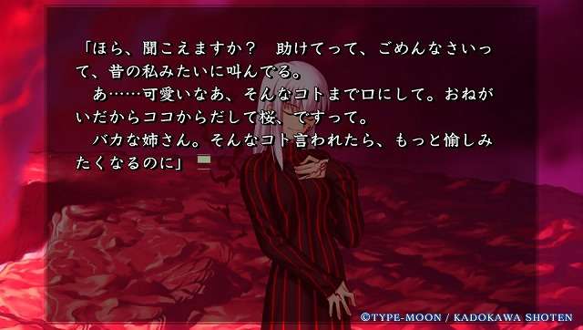 【二次元】なんで嫌われているのかわからないキャラ