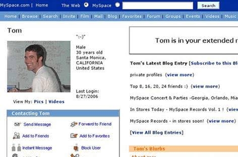 フェイスブックとインスタグラム、有料で広告非表示のサービスを欧州で開始