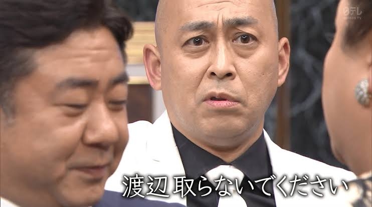 お笑い芸人の好きな画像が集まるトピ