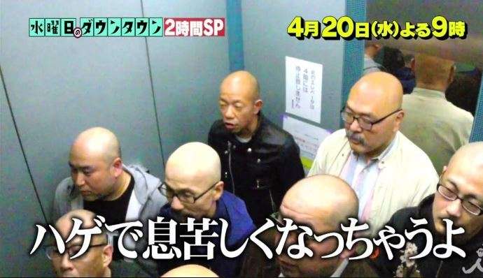 お笑い芸人の好きな画像が集まるトピ