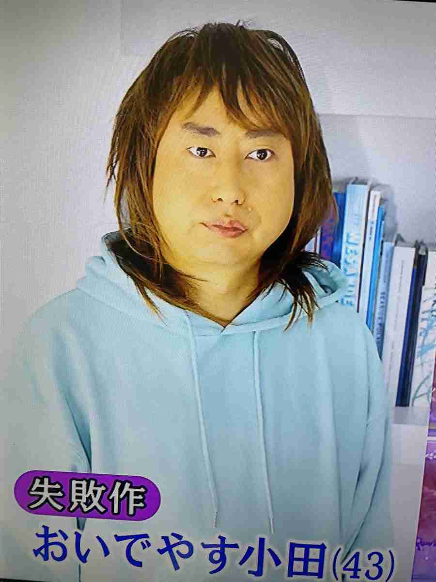 お笑い芸人の好きな画像が集まるトピ