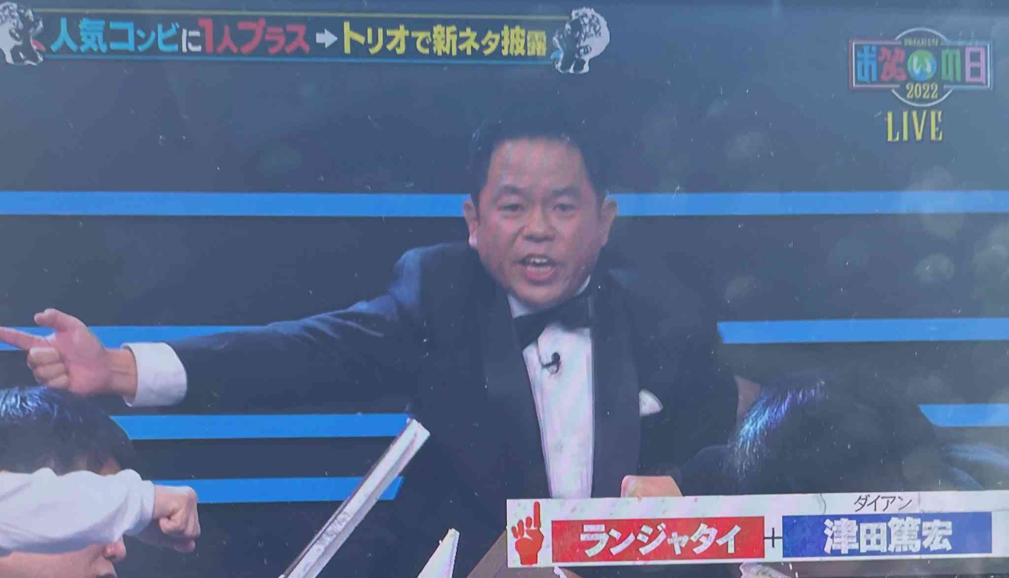 お笑い芸人の好きな画像が集まるトピ