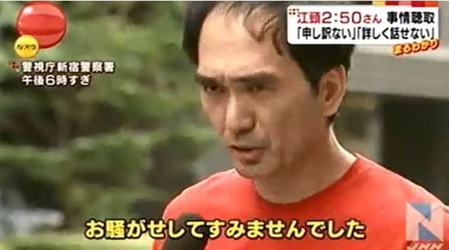 お笑い芸人の好きな画像が集まるトピ