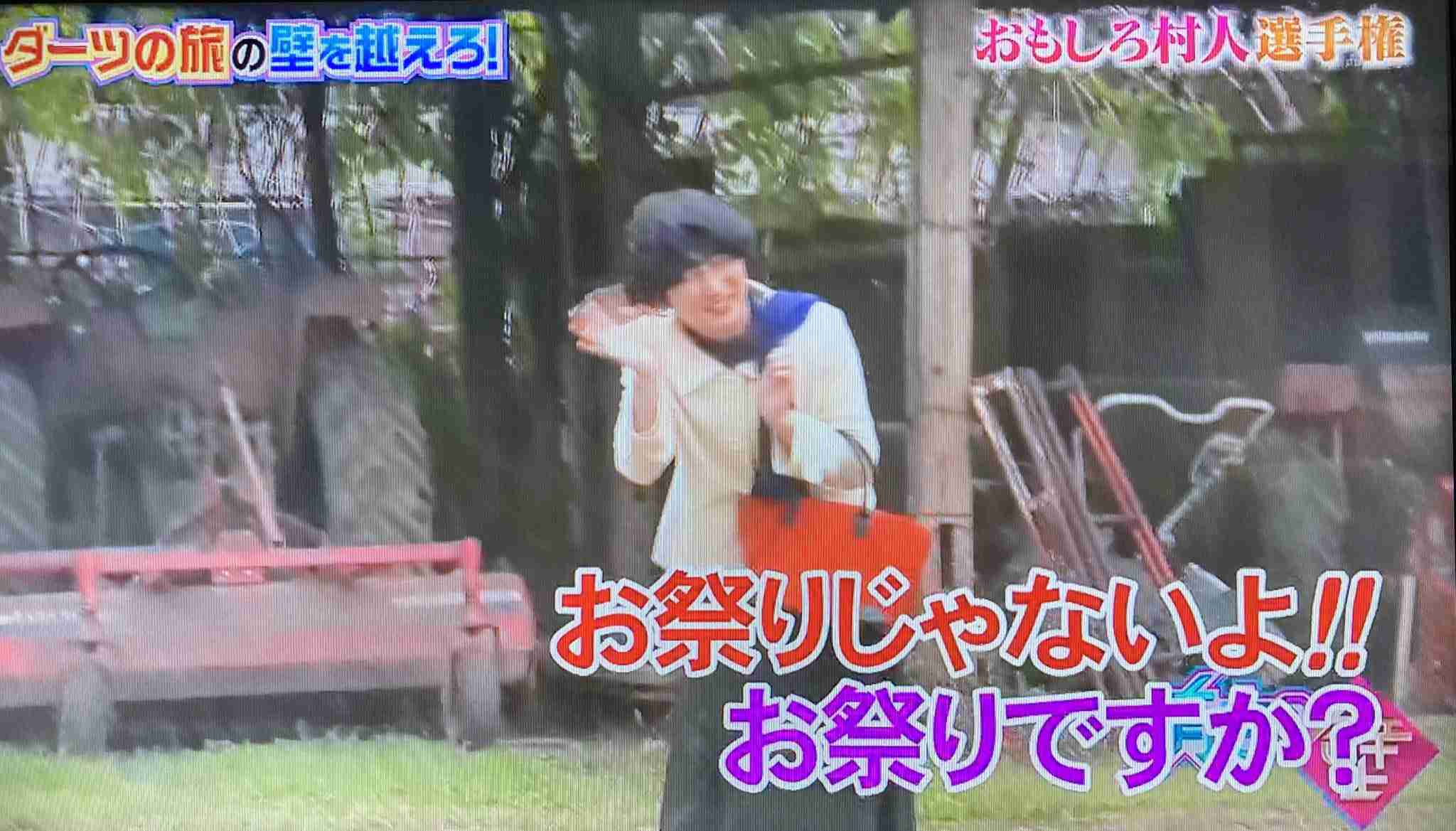 お笑い芸人の好きな画像が集まるトピ