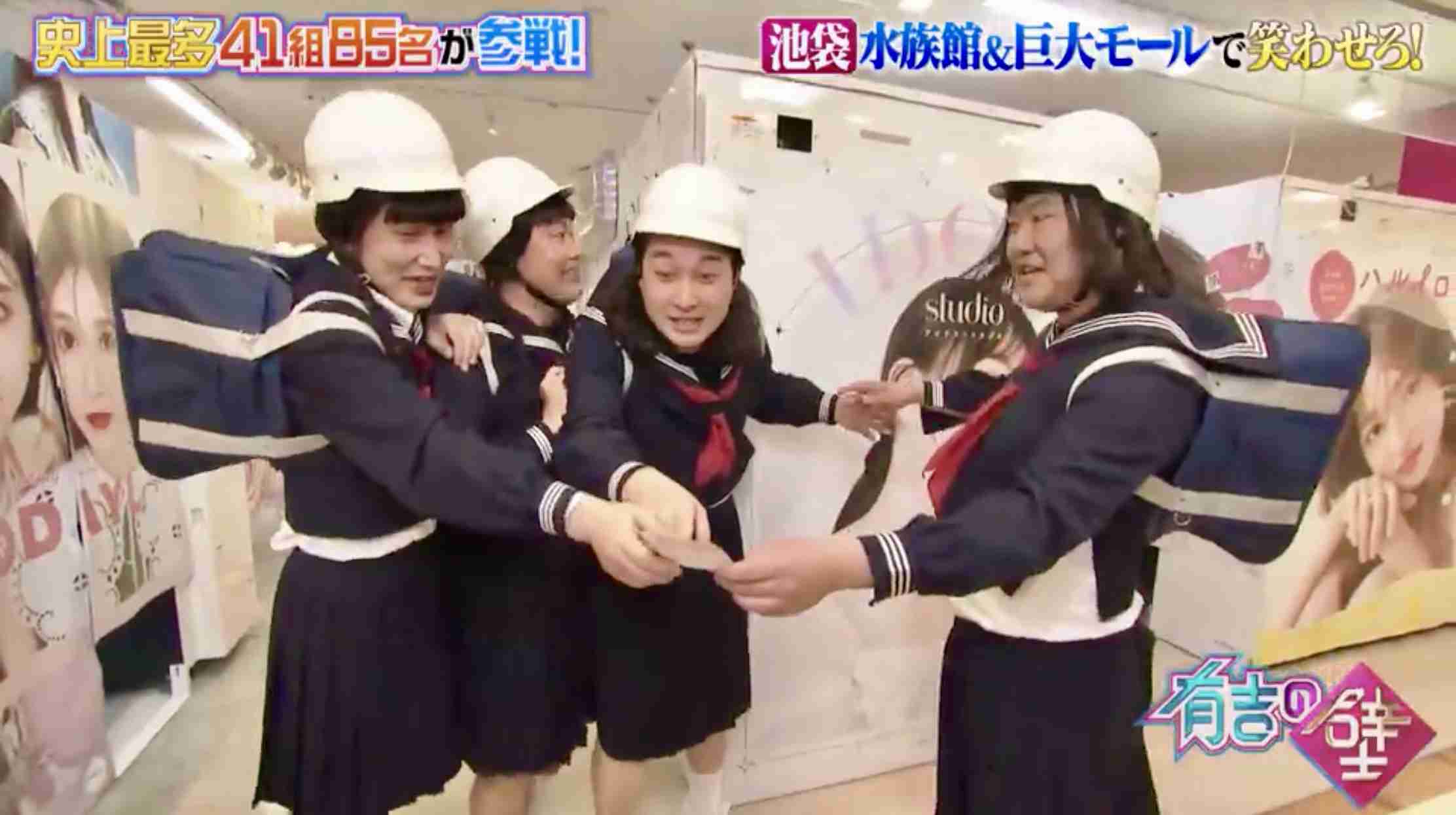 お笑い芸人の好きな画像が集まるトピ