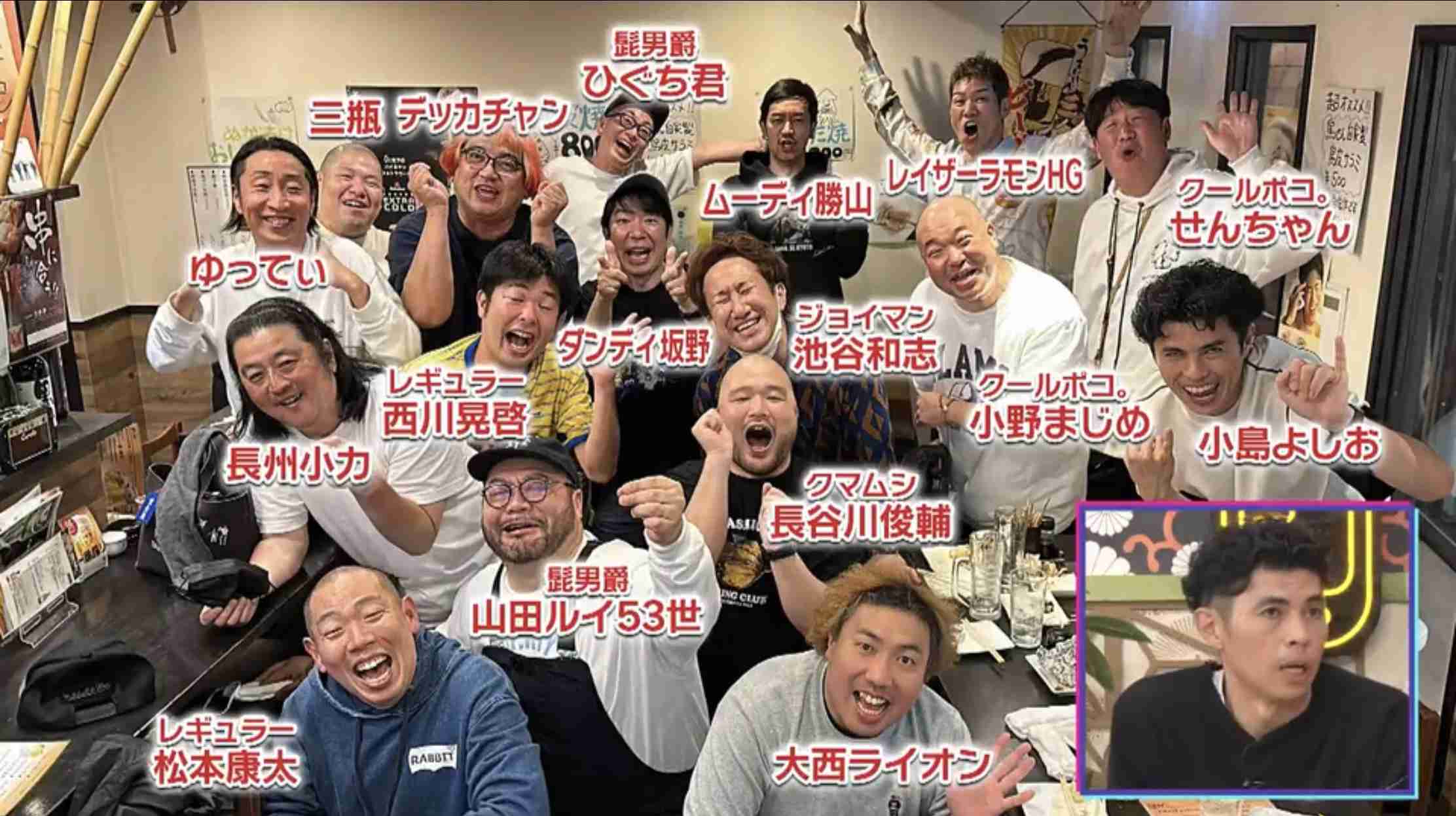お笑い芸人の好きな画像が集まるトピ