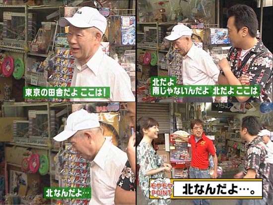 ひろゆき氏、リュウジさん女性支払いトラブルに「港区女子のような育ち悪い田舎者との接点ない」