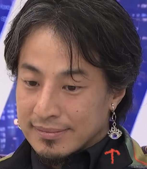 ひろゆき氏、リュウジさん女性支払いトラブルに「港区女子のような育ち悪い田舎者との接点ない」