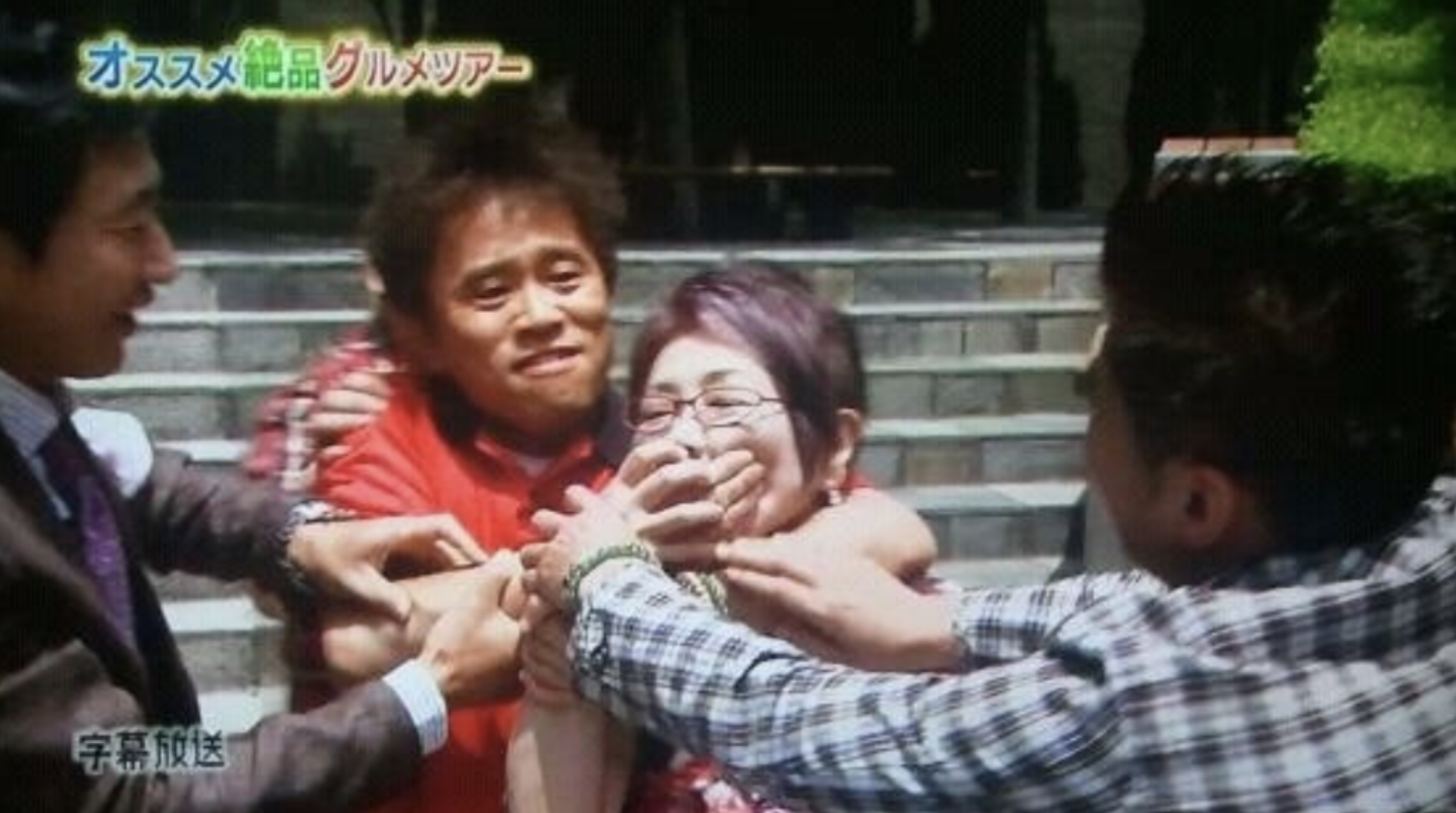 【実況・感想】芸能人格付けチェック