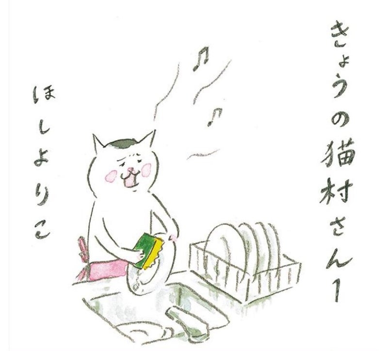 配膳ロボットのお店行ったことありますか