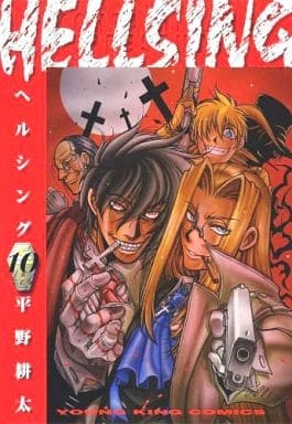 もう私以外の人は読んでないだろうなってマンガpart2