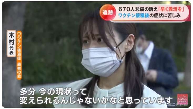 初期にコロナ感染の森三中・黒沢かずこ「すっごいコロナ差別」受けていた