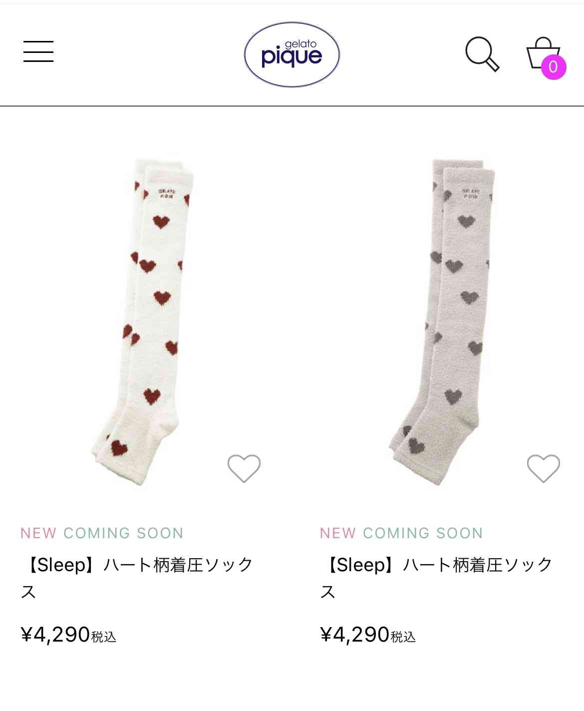 【2023年】暖かい靴下のおすすめ