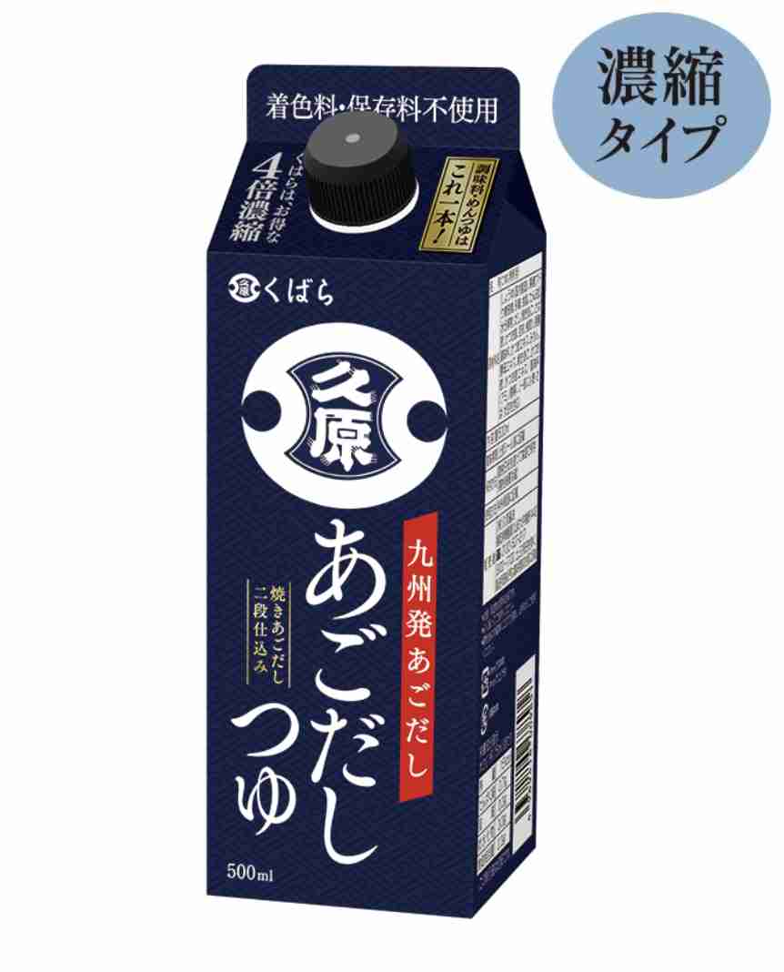 関西出身の人が関西以外の土地に引っ越して、気付いたこと・思ったこと等。