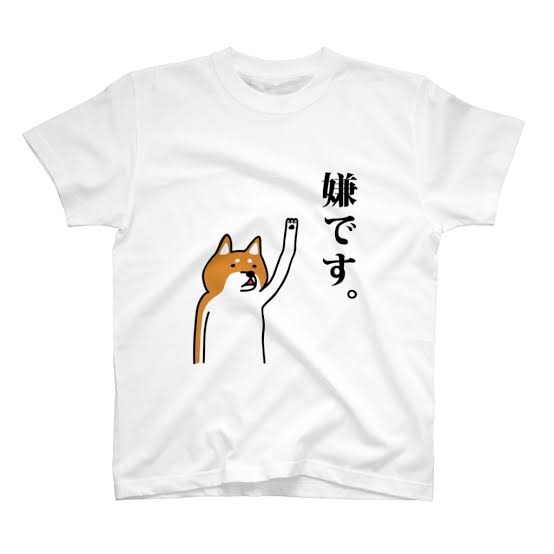 秋のうちに大掃除始めない？