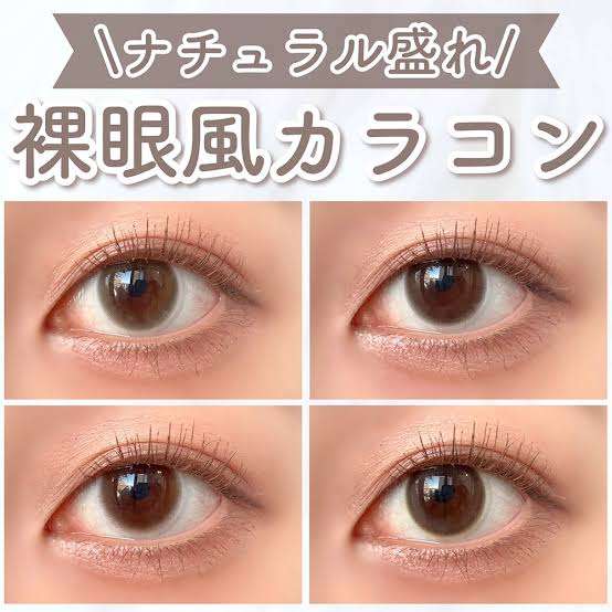 益若つばさ、プロデュースのカラコンがドンキ売上1位に みちょぱの変わらぬギャルっぷりに「継いでいってくれている」