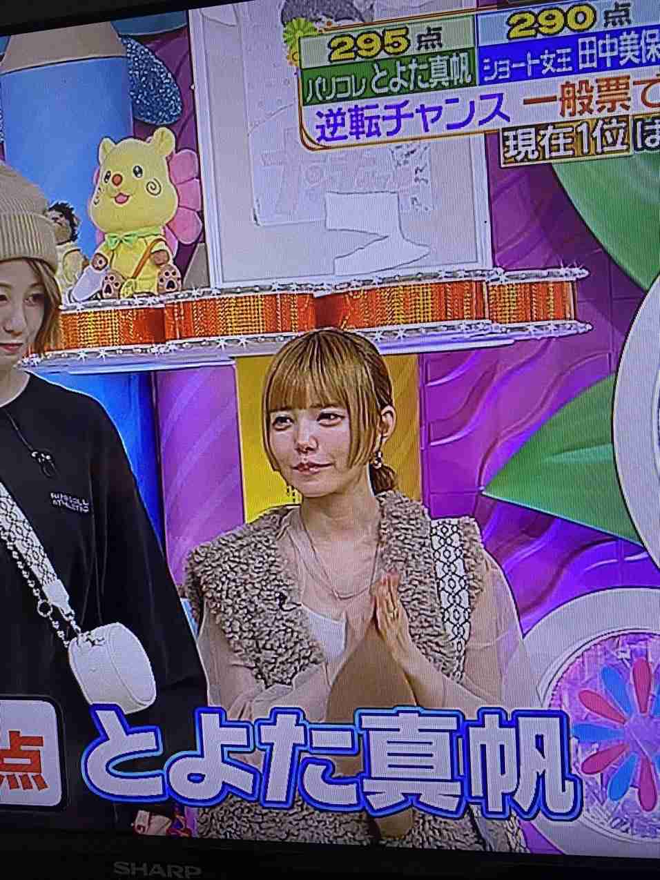 益若つばさ、プロデュースのカラコンがドンキ売上1位に みちょぱの変わらぬギャルっぷりに「継いでいってくれている」