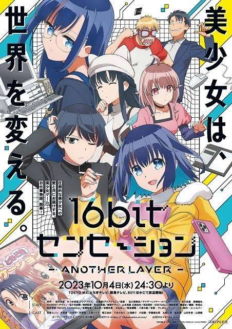 20代には通じない!? 「パソコン・IT用語」死語ランキング発表 「ダイヤルアップ接続」を超えた圧倒的1位は?