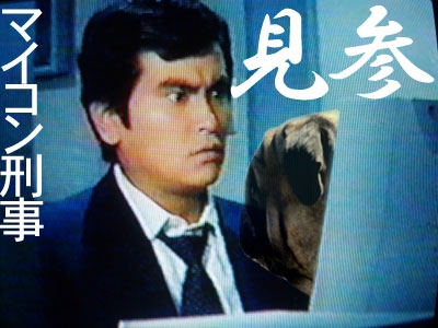 20代には通じない!? 「パソコン・IT用語」死語ランキング発表 「ダイヤルアップ接続」を超えた圧倒的1位は?