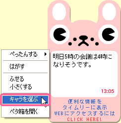 20代には通じない!? 「パソコン・IT用語」死語ランキング発表 「ダイヤルアップ接続」を超えた圧倒的1位は?