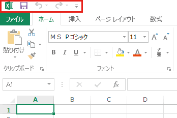 20代には通じない!? 「パソコン・IT用語」死語ランキング発表 「ダイヤルアップ接続」を超えた圧倒的1位は?