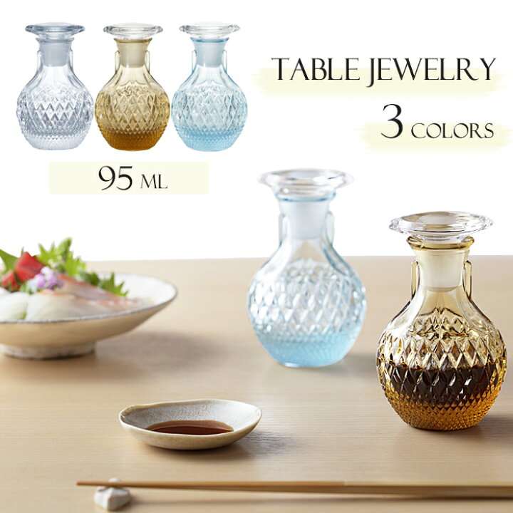 お悩みにあったキッチン用品を紹介するトピ