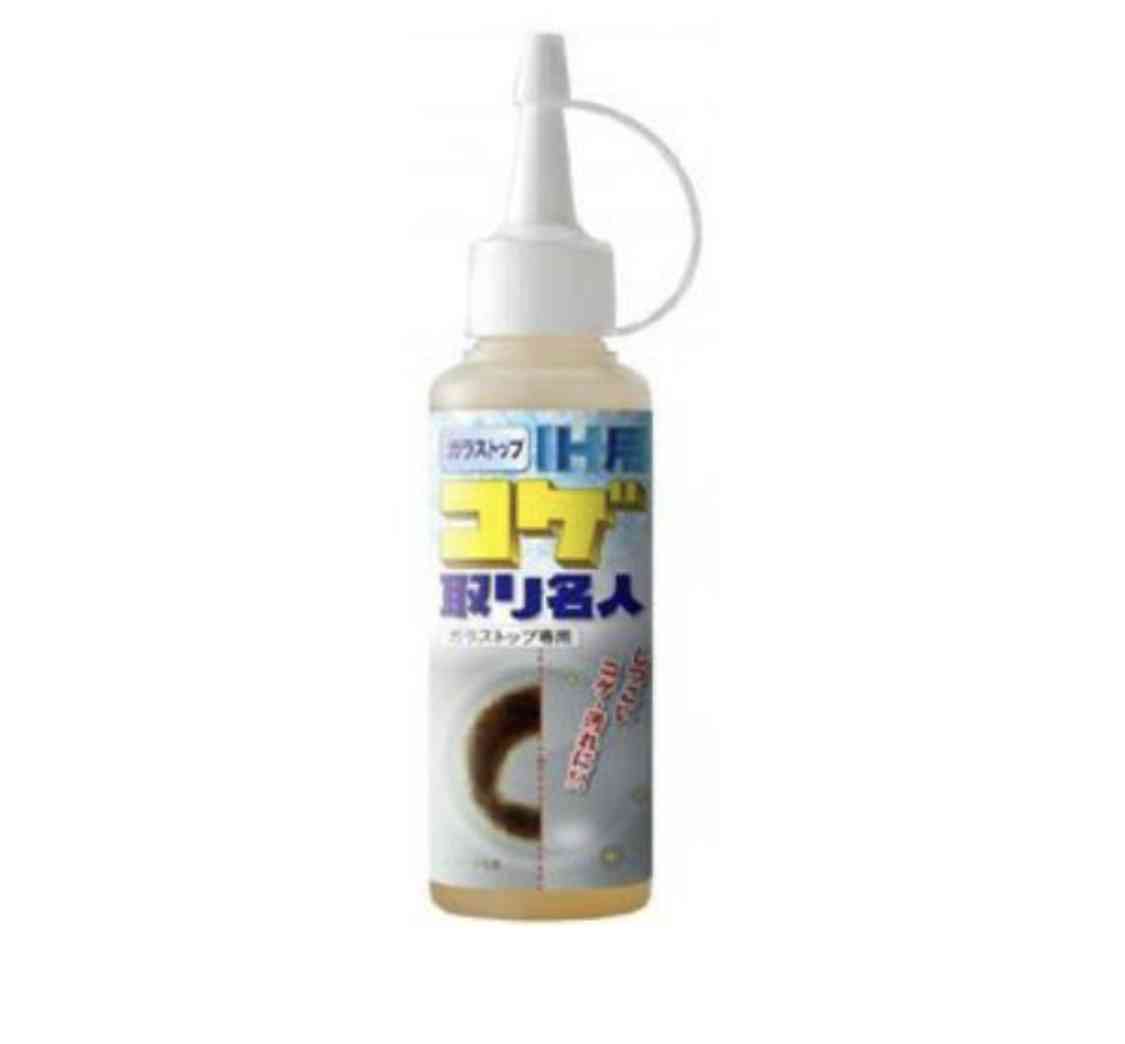 お悩みにあったキッチン用品を紹介するトピ