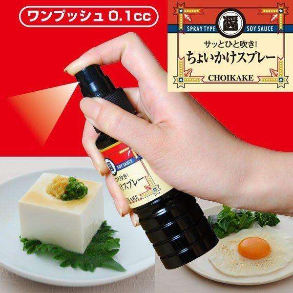お悩みにあったキッチン用品を紹介するトピ