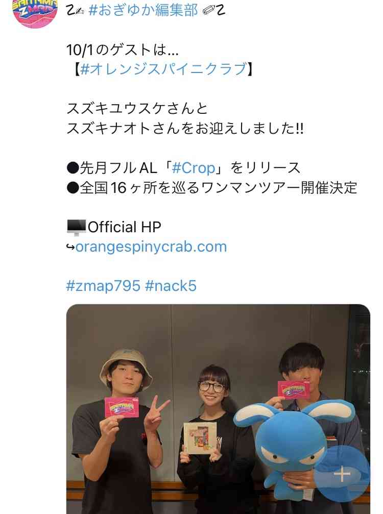 乃木坂46公式ライバル『僕が見たかった青空』デビュー曲が爆死！ NGT48新曲の半分以下で青空見えず