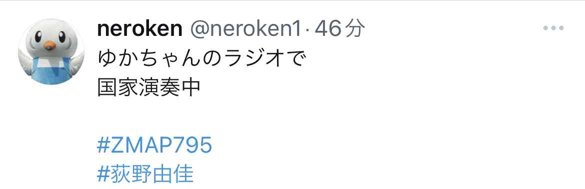 乃木坂46公式ライバル『僕が見たかった青空』デビュー曲が爆死！ NGT48新曲の半分以下で青空見えず