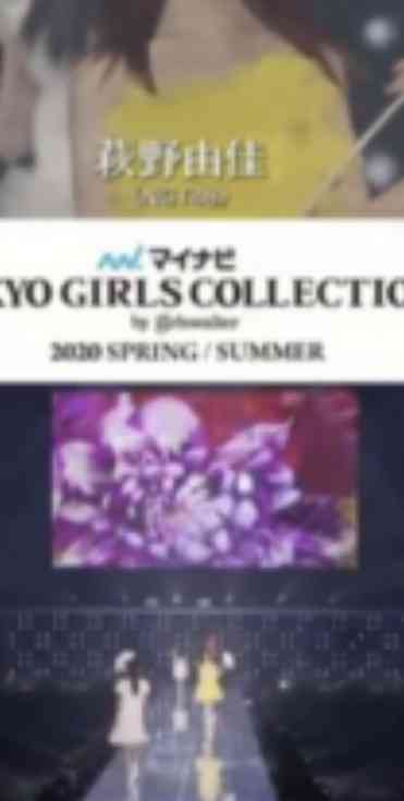 乃木坂46公式ライバル『僕が見たかった青空』デビュー曲が爆死！ NGT48新曲の半分以下で青空見えず