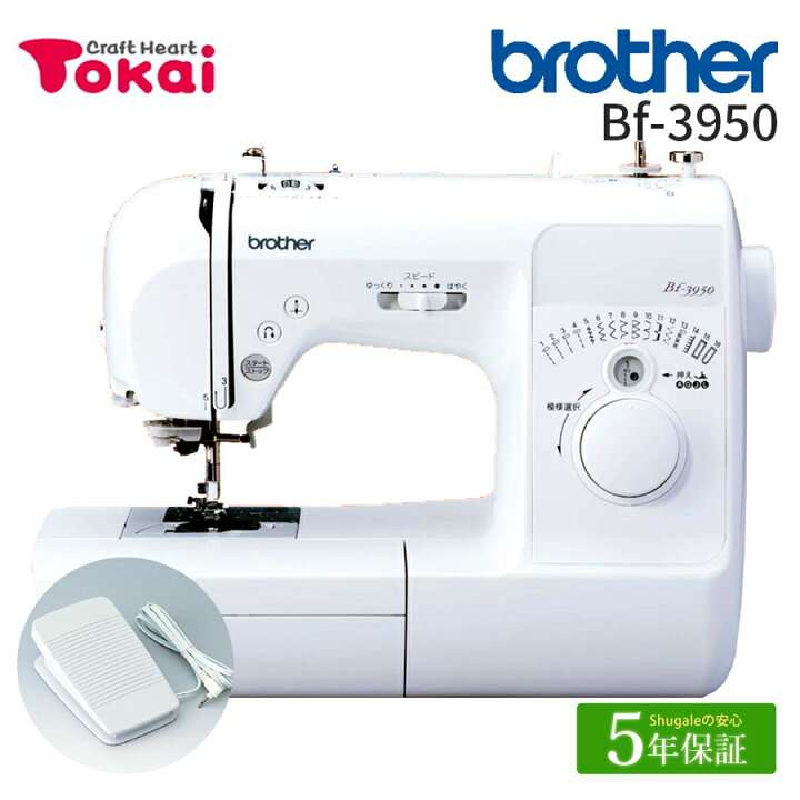 「人生は美しい。諦めるな！」飛び降り寸前の男性を説得した警官、直後に泣き崩れる（米）