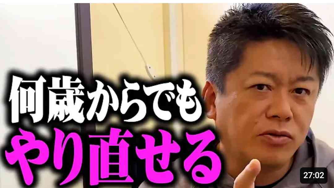 「人生は美しい。諦めるな！」飛び降り寸前の男性を説得した警官、直後に泣き崩れる（米）