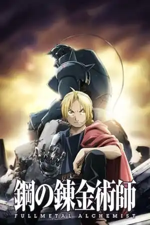原作絵よりアニメ絵の方が良かった作品