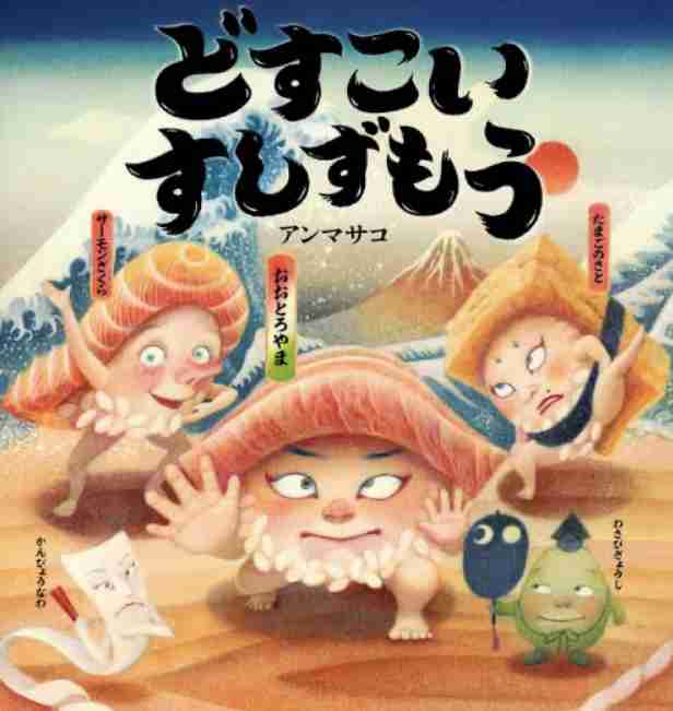 原作絵よりアニメ絵の方が良かった作品