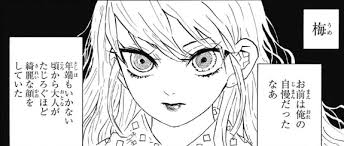 原作絵よりアニメ絵の方が良かった作品