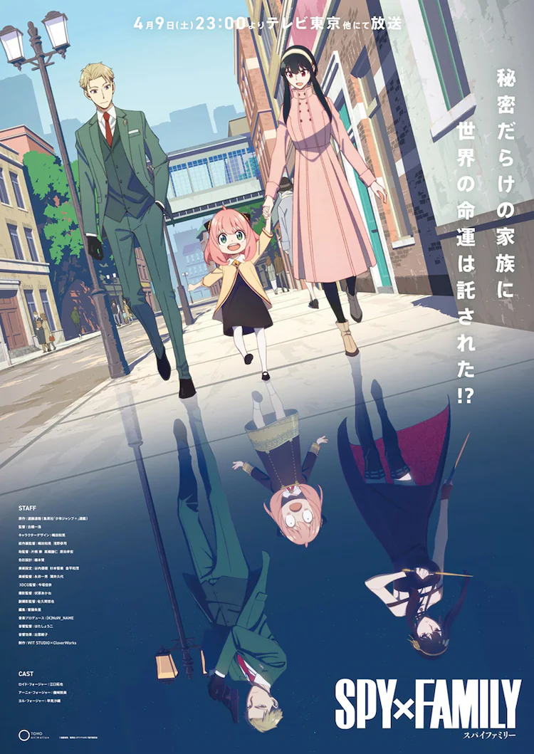 原作絵よりアニメ絵の方が良かった作品