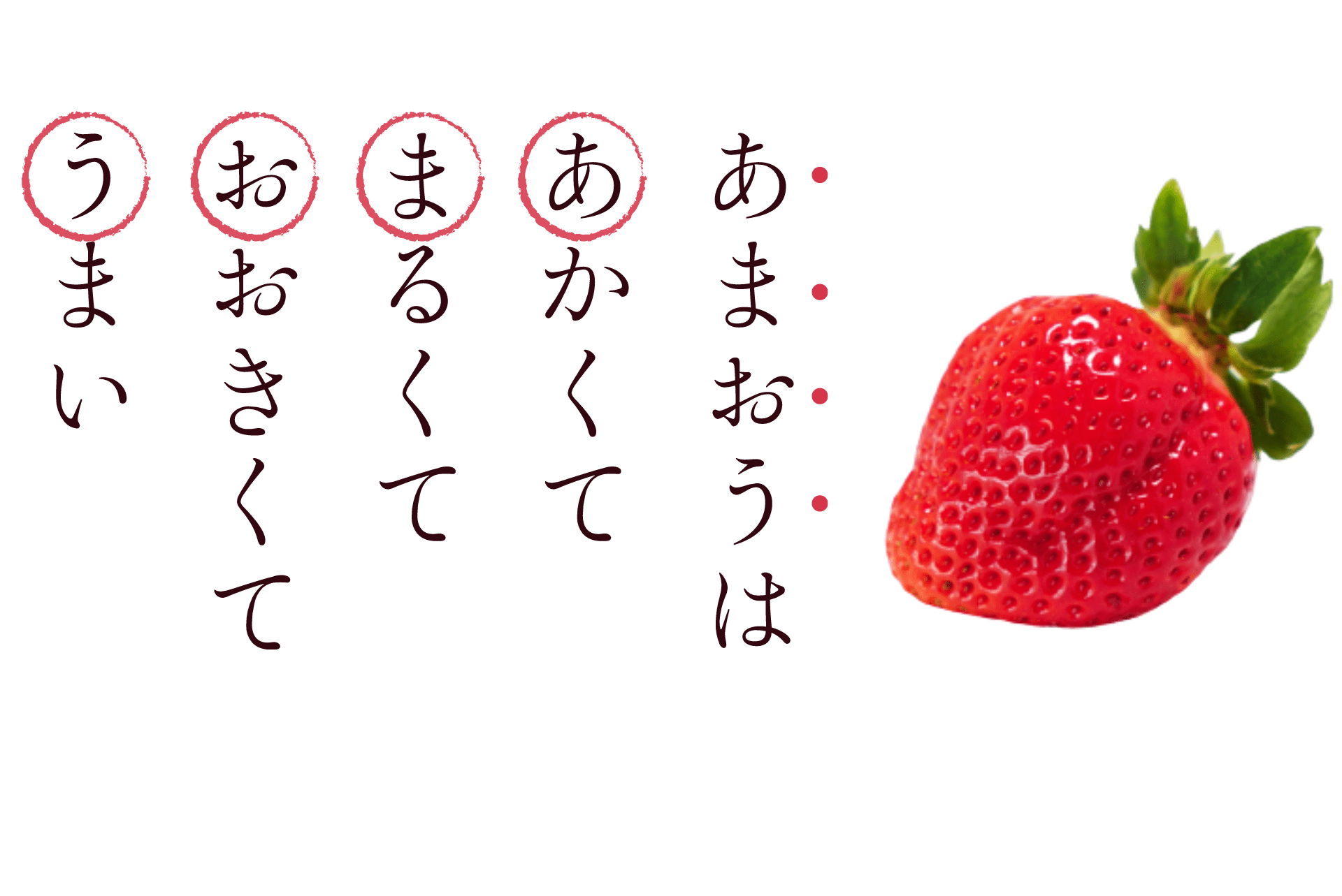 健康診断引っかかった人集まれ〜