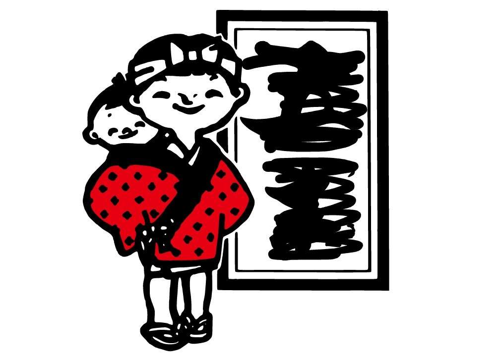 ロゴマーク　お店／企業当てクイズ［イラストでも可］