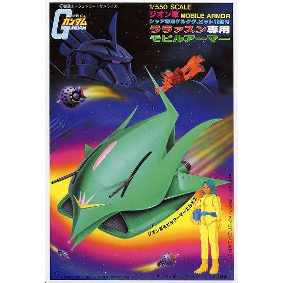 エルメス好きな人ー