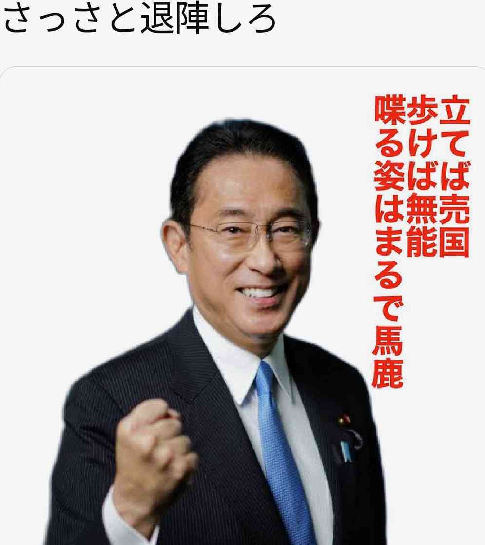 ガルちゃん疲れをした方の休憩所 Part4