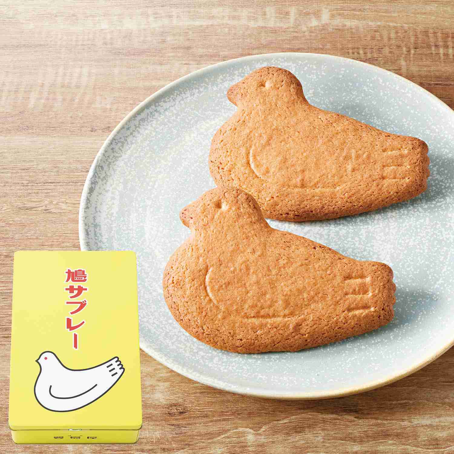 ガルちゃん疲れをした方の休憩所 Part4