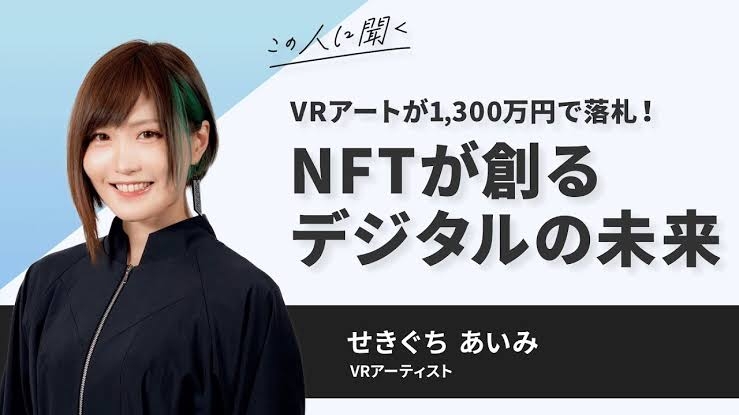 電車でもたれかかってきた女性を起こしたら…「痴漢冤罪」の創作映像が物議、制作者困惑