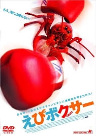 スポーツがテーマのドラマや映画